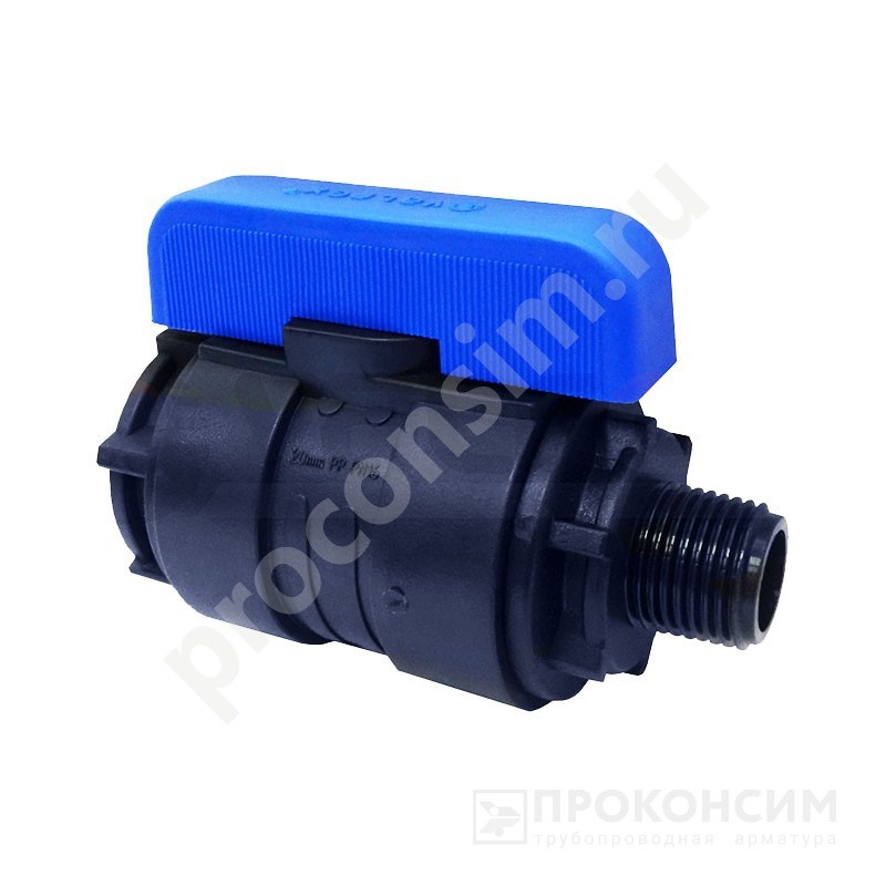 Цена 279 рублей с НДС.  Ожидается пополнение. Кран шаровой компрессионный Valfex DN-33 PN-16, G-1''x1 1/4'', ВР-НР (930021256) со склада Проконсим в Ярославле