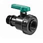 Кран шаровый ПЭ резьбовой ВР-НР DN 1 1/2'' PN 10 купить в Ярославле | "Проконсим"