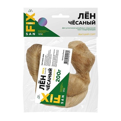 Лён сантехнический чёсаный 200гр SANFIX коса купить в Ярославле | "Проконсим"
