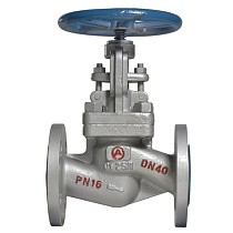 Клапаны запорные 15с65нж DN 15-200 PN 16 стальные до 425гр. фланцевые САЗ купить в Ярославле | "Проконсим"