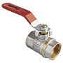 Кран латунный шаровой MVI AquaHit BV.311.04 DN 20 PN 25 рычаг муфта-муфта полнопроходной никелированный купить в Ярославле | "Проконсим"