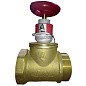 Клапан пожарный латунный КПЛП DN65 PN16 прямой муфта-штуцер с удлиненным шпинделем Апогей купить в Ярославле | "Проконсим"