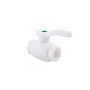 Кран шаровой ПП 40 PN 25 полный проход белый РТП 10577