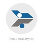 Кран стальной шаровой 11с67пМ DN 150-125 PN 16, фланцевый, 190мм, PR