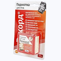Уплотнительная нить РЕКОРД в распределительном контейнере 50м блистер купить в Ярославле | "Проконсим"