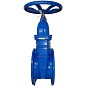 Задвижка чугунная 30ч39р DN 350 PN 10(16) с обрезиненным клином EPDM до 120гр. фланцевый ручной СИБЗТА купить в Ярославле | "Проконсим" (930130209)