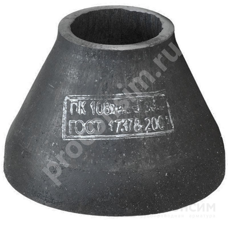 Цена по запросу. Новинка! . Переход стальной приварной Дн 273х133 (DN 250 х 125) исп. 2 (930608196) со склада Проконсим в Ярославле