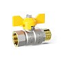 Кран латунный шаровой LD Pride GAS DN15 PN 40 никелированный бабочка муфта-штуцер купить в Ярославле | "Проконсим"