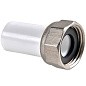 Бурт ПП с накидной гайкой 16-1/2'' PP-R белый РВК купить в Ярославле | "Проконсим"
