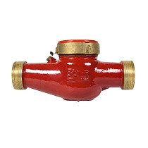Счетчики горячей воды ВСКМ 90 ''Атлант'' DN 25-50 PN 16 до 120гр. муфтовые Декаст (ПК Прибор) купить в Ярославле | "Проконсим"