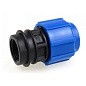 Муфта компрессионная для ПЭ DN 50-1 1/4'' PN 16 обжимное-муфта купить в Ярославле | "Проконсим"