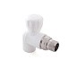 Кран шаровой для радиатора ПП 20-1/2'' PN 25 угловой с американкой белый РТП 10585 купить в Ярославле | "Проконсим"