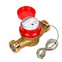 Счетчики горячей воды ОСВУ ''Нептун'' DN 25-40 PN 16 до 120гр. с герконовым датчиком муфтовые Декаст (ПК Прибор) купить в Ярославле | "Проконсим"