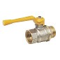 Кран латунный шаровой 11Б27п1 DN32 PN40 никелированный газовый рычаг муфта-штуцер БАЗ Standart купить в Ярославле | "Проконсим"