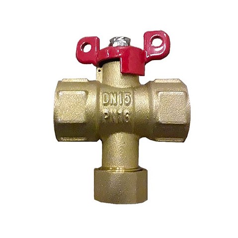 Кран латунный шаровой Пензапромарматура DN15 PN16 G1/2'' с фильтром никелированный полнопроходной муфта-муфта бабочка купить в Ярославле | "Проконсим"