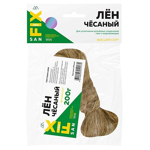 Лён сантехнический чёсаный 200гр SANFIX купить в Ярославле | "Проконсим"