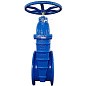 Задвижка чугунная 30ч39р DN 500 PN 10(16) с обрезиненным клином EPDM до 120гр. фланцевый ручной СИБЗТА купить в Ярославле | "Проконсим" (930130211)