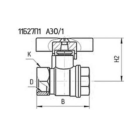 Краны латунные шаровые 11Б27п1 DN 15-25 PN 40 бабочка муфта-муфта БАЗ купить в Ярославле | "Проконсим"