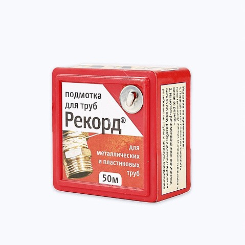 Уплотнительная нить РЕКОРД в распределительном контейнере 50м блистер купить в Ярославле | "Проконсим"