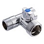 Кран латунный шаровой MVI BV.462 DN 15-20 PN 10 хромированный проходной штуцер бабочка купить в Ярославле | "Проконсим"