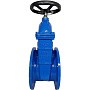 Задвижка чугунная 30ч39р DN 250 PN 10(16) с обрезиненным клином EPDM до 120гр. фланцевый ручной СИБЗТА купить в Ярославле | "Проконсим" (930130207)