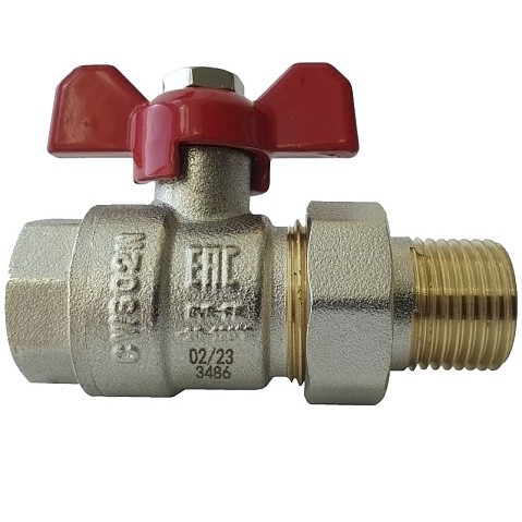 Краны латунные шаровые DN 15-25 PN 40 никелированные бабочка американка РИДАН BVR-FR купить в Ярославле | "Проконсим" Краны латунные шаровые DN 15-25 PN 40 никелированные бабочка американка РИДАН BVR-FR купить в Ярославле | "Проконсим"