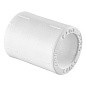 Муфта ПП 90 PN 25 белая Pro Aqua PA12022P купить в Ярославле | "Проконсим"