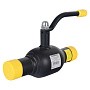 Кран стальной шаровой цельносварной Broen Ballomax, DN 125 PN 25, 390мм, стандартнопроходной, приварной с ручкой купить в Ярославле | "Проконсим"