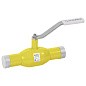 Кран стальной шаровый DN 80- 65 PN 25 370мм сандартнопроходной приварной газовый Temper купить в Ярославле | "Проконсим"