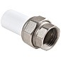 Муфта ПП разьемная 40-1 1/2'' PN 25 белая РВК купить в Ярославле | "Проконсим"