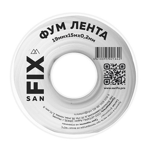 Лента ФУМ SANFIX 19мм х15м х0,2 мм 0,3г/см3 на катушке купить в Ярославле | "Проконсим"