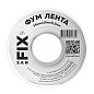 Лента ФУМ SANFIX 19мм х15м х0,2 мм 0,3г/см3 на катушке купить в Ярославле | "Проконсим"