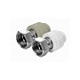 Муфта комбинированная с накидной гайкой Valfex, DN 25-32, PN 25, белая купить в Ярославле | "Проконсим"