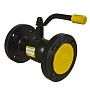 Кран стальной шаровой цельносварной Broen Ballomax, DN 15 PN 40, 130мм, стандартнопроходной, фланцевый с ручкой купить в Ярославле | "Проконсим"