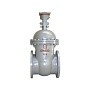 Задвижка стальная 30с527нж DN 600 PN 25 фланцевая с редуктором L=800мм класс ''А'' САЗ АВАНГАРД купить в Ярославле | "Проконсим"