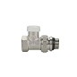 Клапан радиаторный VARMEGA VM10311 DN15 PN10 прямой настроечный G-1/2'' с уплотнением муфта-штуцер купить в Ярославле | "Проконсим"