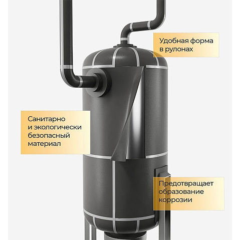 Рулон ENERGOFLEX SUPER 10/1,0-10 купить в Ярославле | "Проконсим"