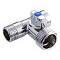 Кран латунный шаровой MVI BV.462 DN 15-20 PN 10 хромированный проходной штуцер бабочка купить в Ярославле | "Проконсим"