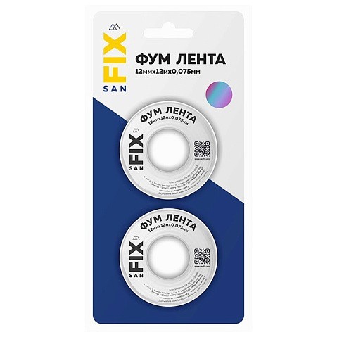 Лента ФУМ SANFIX 12мм х12м х0,075мм 0,3г/см3, 2 катушки в блистере купить в Ярославле | "Проконсим"