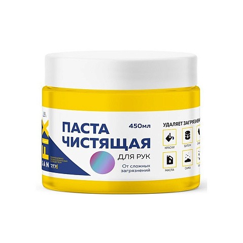 Паста чистящая для рук SANFIX 450мл банка купить в Ярославле | "Проконсим"