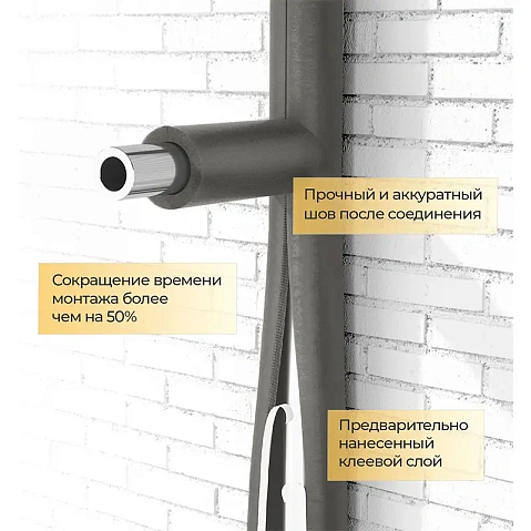 Трубка ППЭ Energoflex SuperSK толщина 40мм купить в Ярославле | "Проконсим"