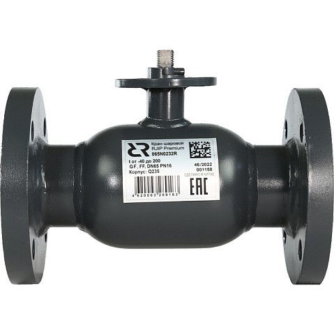 Краны стальные шаровые регулирующие DN 65-600 PN 25 цельносварные фланцевые под привод RJIP-FF РИДАН купить в Ярославле | "Проконсим" Краны стальные шаровые регулирующие DN 65-600 PN 25 цельносварные фланцевые под привод RJIP-FF РИДАН купить в Ярославле | "Проконсим"