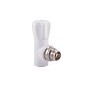 Вентиль для радиатора ПП 20-1/2'' PN 25 угловой с американкой белый РТП 10533 купить в Ярославле | "Проконсим"