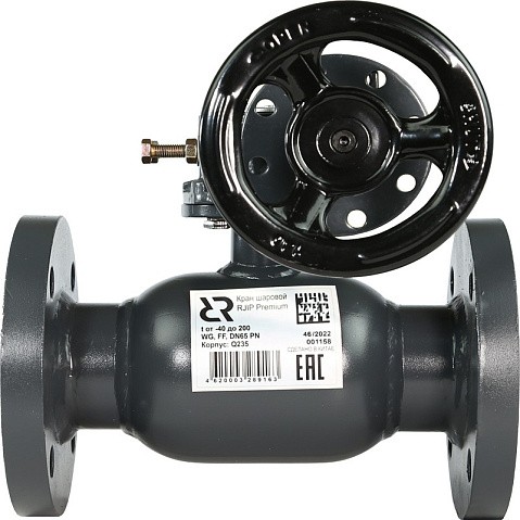 Краны стальные шаровые регулирующие DN 65-600 PN 16 цельносварные фланцевые с редуктором JIP-FF РИДАН купить в Ярославле | "Проконсим" Краны стальные шаровые регулирующие DN 65-600 PN 16 цельносварные фланцевые с редуктором JIP-FF РИДАН купить в Ярославле | "Проконсим"