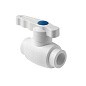 Кран шаровой ПП 20 PN 25 полный проход белый Pro Aqua PA40008 купить в Ярославле | "Проконсим"