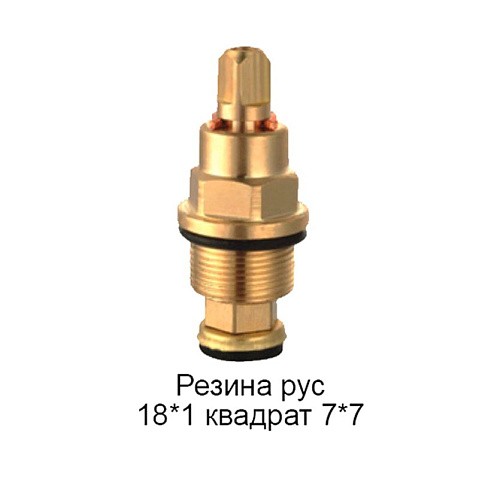 Кран-букса резинадля российских смесителей/квадрат 7х7 М18х1 +под юбку купить в Ярославле | "Проконсим"