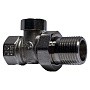 Клапаны для радиаторов DN 15-20 PN 16 прямые под шестигранник купить в Ярославле | "Проконсим"