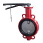 Затвор дисковый поворотный DN 150 PN 16 межфланцевый с диском из нержавеющей стали уплотнение-EPDM ручной Seagull купить в Ярославле | "Проконсим"