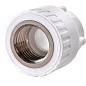 Муфта ПП 20-3/4'' PN 25 белая РВК купить в Ярославле | "Проконсим"