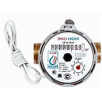 Счетчики горячей воды СВ DN 15 PN 16 до 90гр. без МК импульсный выход муфтовые ЭКО НОМ купить в Ярославле | "Проконсим"